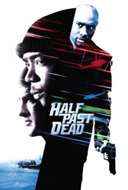 постер до фільму Майже мертвий дивитися онлайн
