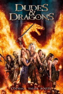 постер до фільму Чуваки й дракони дивитися онлайн