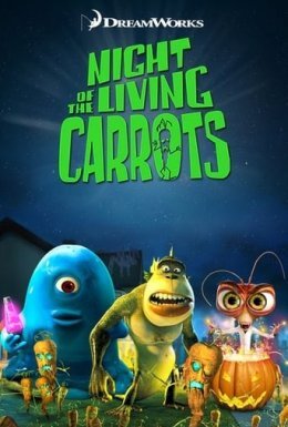 постер до фільму Ніч живих морквин дивитися онлайн