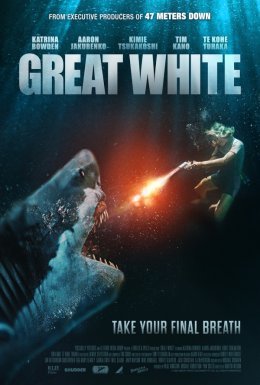 постер до фільму У пащі океану / Біла Смерть дивитися онлайн
