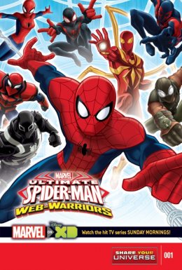 постер серіалу Людина-Павук. Щоденник супергероя