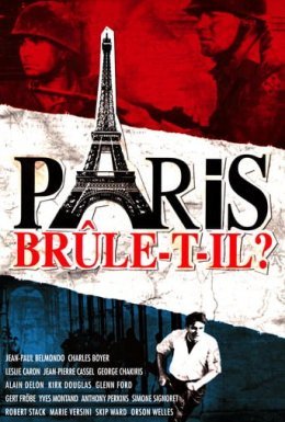 постер до фільму Чи горить Париж? дивитися онлайн