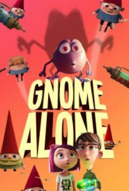 постер до фільму Гноми вдома дивитися онлайн
