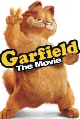 постер до фільму Гарфілд дивитися онлайн