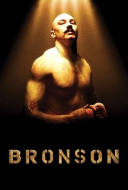 постер до фільму Бронсон дивитися онлайн