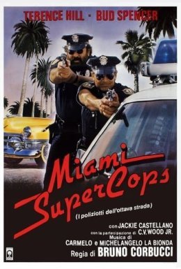 постер до фільму Суперкопи із Маямі дивитися онлайн