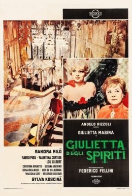 постер до фільму Джульєтта і духи дивитися онлайн