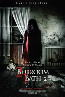 постер до фільму 2 спальні 1 ванна дивитися онлайн