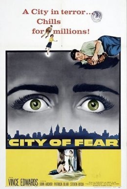 постер до фільму Місто страху дивитися онлайн