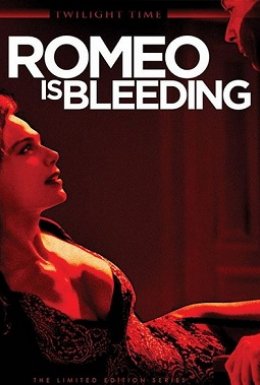 постер до фільму Ромео спливає кров'ю дивитися онлайн