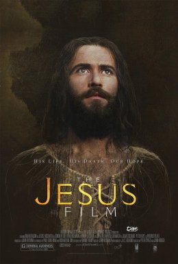 постер до фільму Ісус дивитися онлайн