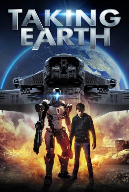постер до фільму Земля в облозі дивитися онлайн