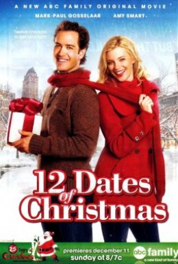 постер до фільму 12 Різдвяних Побачень дивитися онлайн