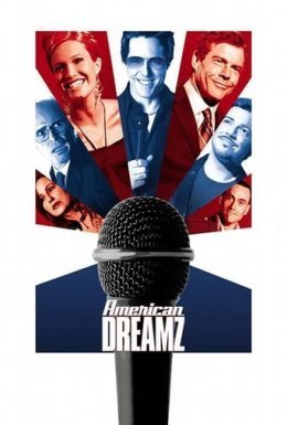 постер до фільму Американська мрія дивитися онлайн