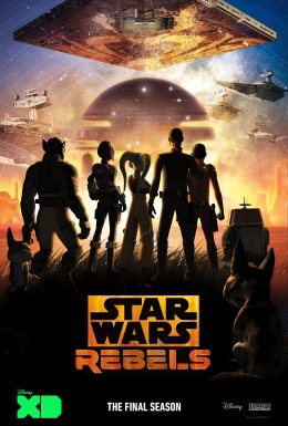 постер серіалу Зоряні Війни: Повстанці