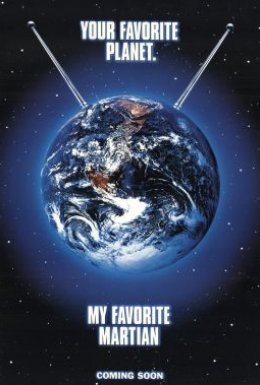 постер до фільму Мій улюблений марсіанин дивитися онлайн