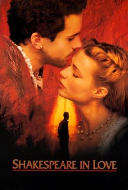 постер до фільму Закоханий Шекспір дивитися онлайн