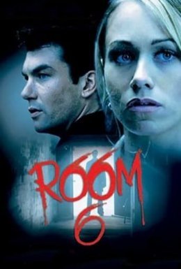постер до фільму Кімната 6 дивитися онлайн