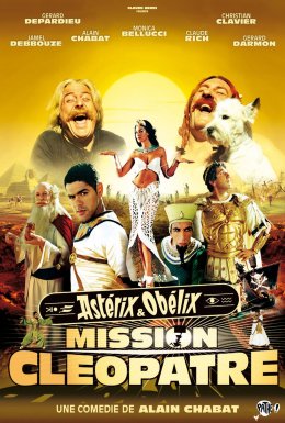 постер до фільму Астерікс і Обелікс: Місія Клеопатра дивитися онлайн