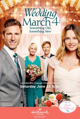 постер до фільму Весільний марш 4: Щось старе, щось нове дивитися онлайн