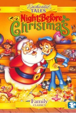 постер до фільму Ніч перед Різдвом дивитися онлайн