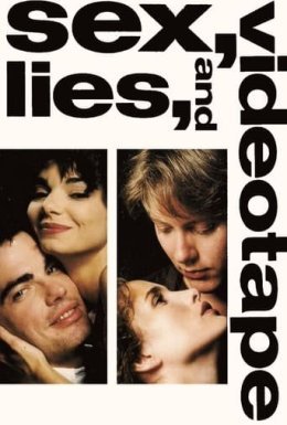 постер до фільму Секс, брехня та відео дивитися онлайн