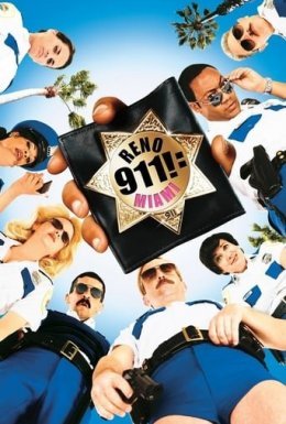постер до фільму 911: Хлопчики за викликом дивитися онлайн