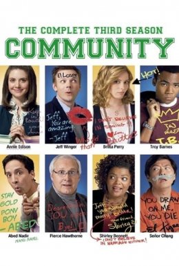 постер серіалу Спільнота