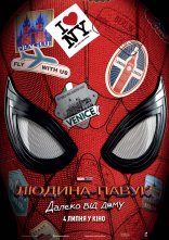 постер Людина-павук: Далеко від дому онлайн в HD