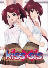 постер Поцілунок сестер онлайн в HD