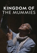 постер Королівство мумій онлайн в HD