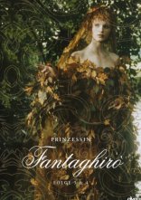 постер Фантагіро, або Печера Золотої троянди 2 онлайн в HD