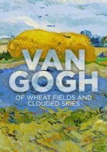 постер Вінсент Ван Гог: Пшеничні поля та хмарне небо онлайн в HD