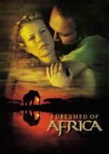 постер Я мріяла про Африку онлайн в HD