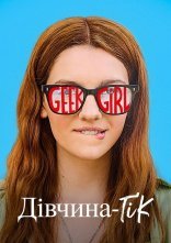 постер Дівчина-ґік онлайн в HD