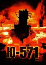 постер Підводний човен Ю-571 онлайн в HD