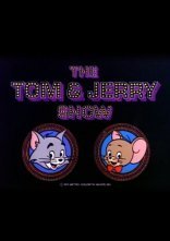 Дивитися на uakino Шоу Тома і Джеррі онлайн в hd 720p