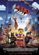 постер Леґо фільм онлайн в HD