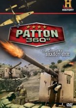 постер Паттон 360 онлайн в HD