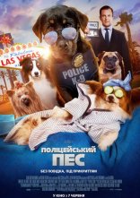 постер Поліцейський пес онлайн в HD