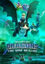 постер Дракони: Дев'ять світів онлайн в HD