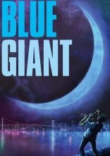 постер Блакитний гігант онлайн в HD