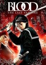 постер Останній вампір / Кров: Останній вампір онлайн в HD