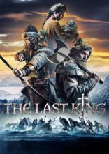 постер Останній Король онлайн в HD