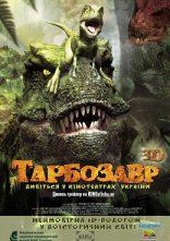 постер Тарбозавр онлайн в HD