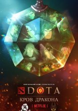 постер DOTA: Кров дракона онлайн в HD