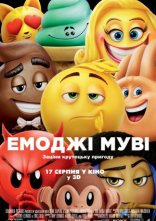 постер Емоджі Муві онлайн в HD