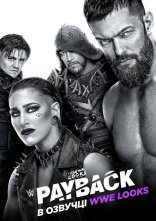 постер WWE Габела 2023 онлайн в HD