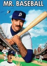 постер Містер бейсбол онлайн в HD
