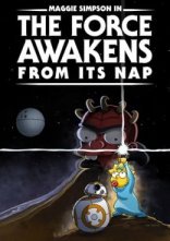 постер Меггі Сімпсон: Пробудження сили після тихої години онлайн в HD